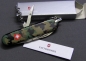 Preview: Schweizer Taschenmesser, Victorinox, Spartan, camouflage, mit rotem Schweizer Wappen auf den Schalen