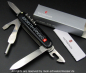 Preview: Victorinox FASS 90 - Korrekturmesser für Stgw90, Schweizer Taschenmesser, Messer